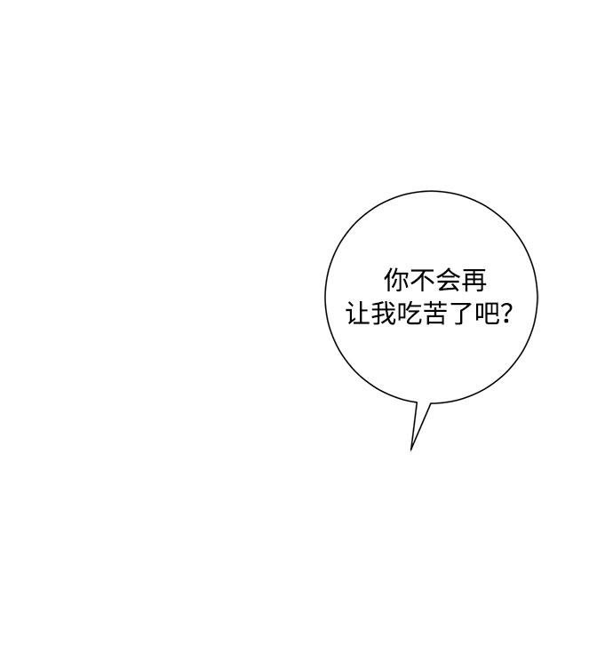 第62话24