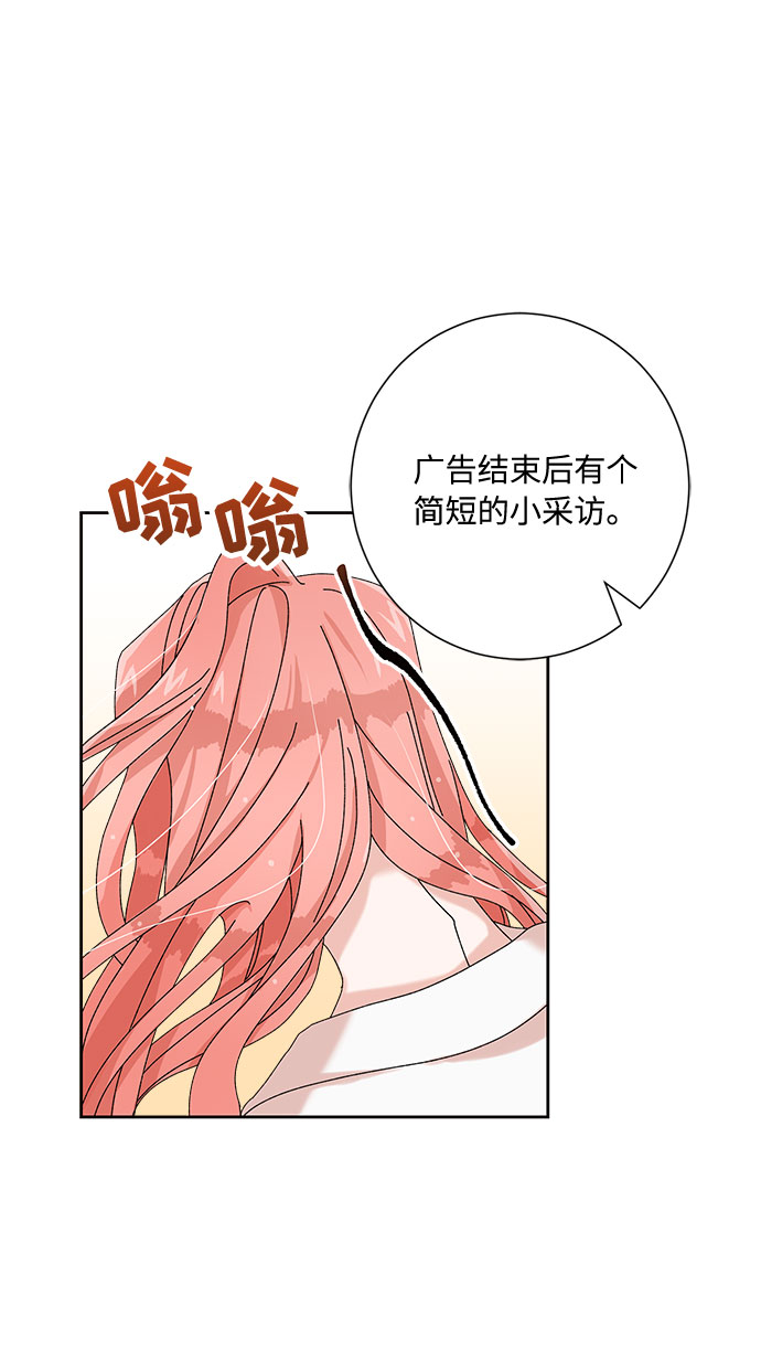 第1话50