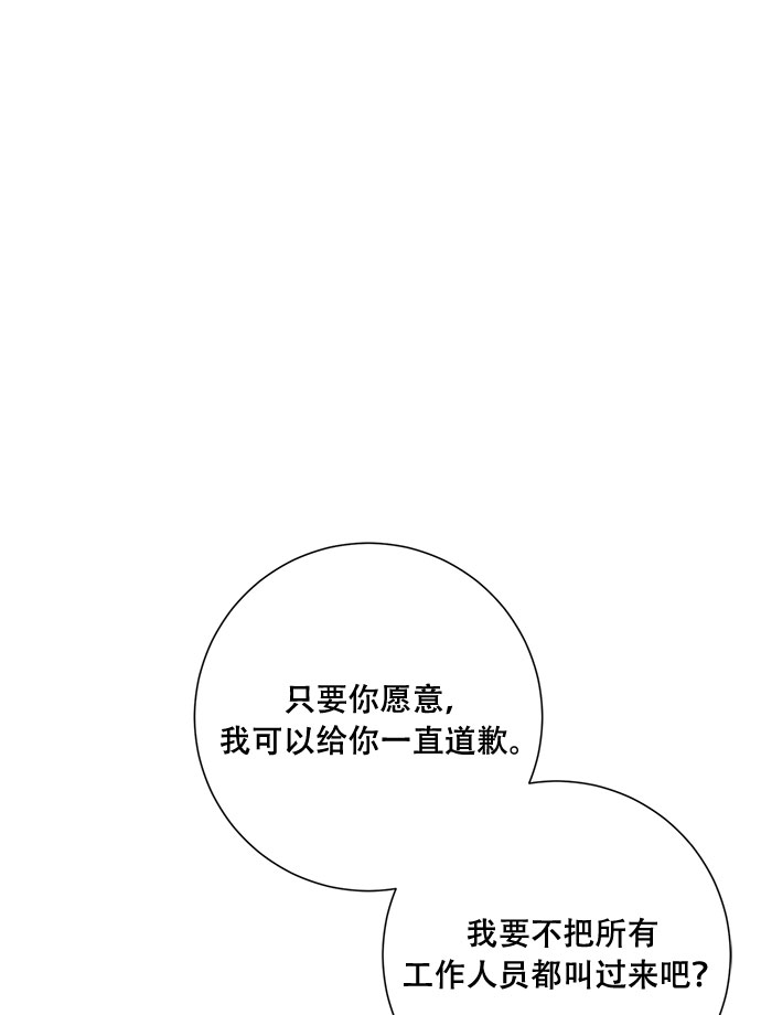 第43话7