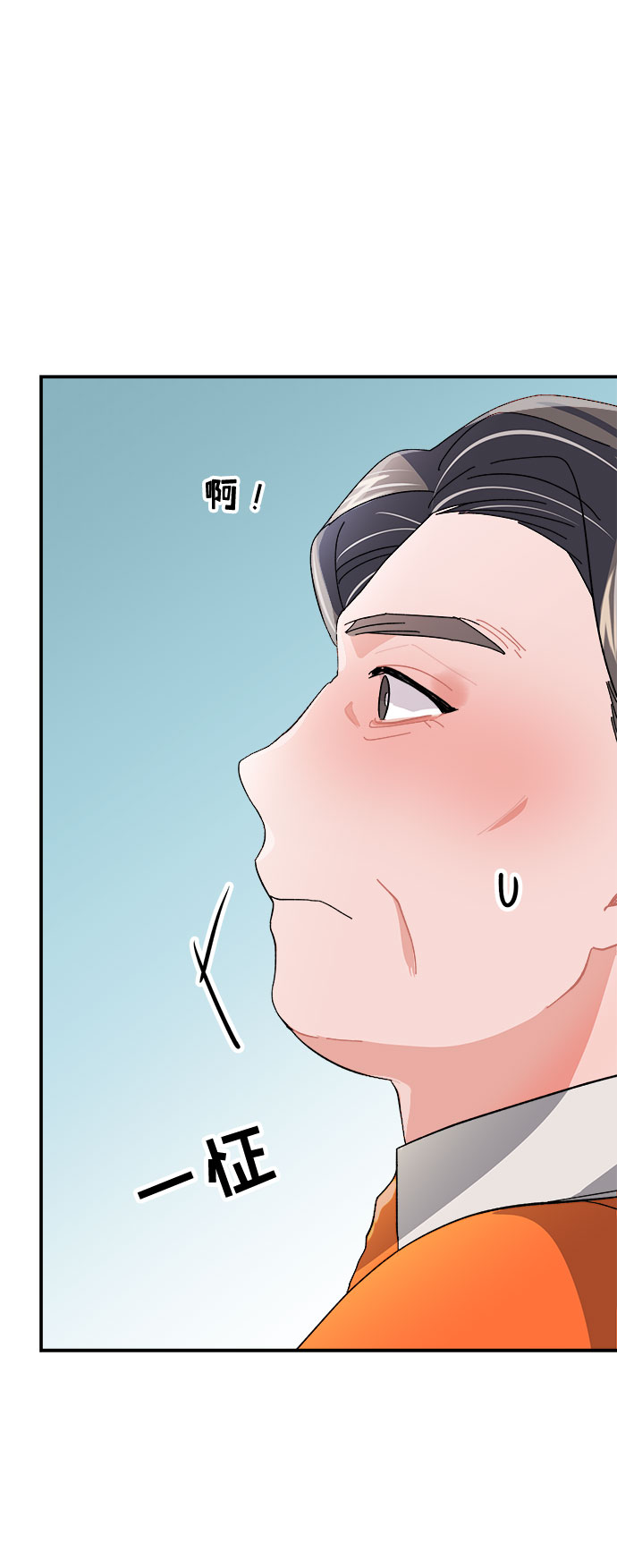 第7话81