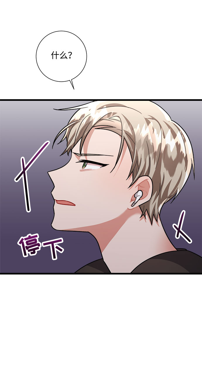 第20话37