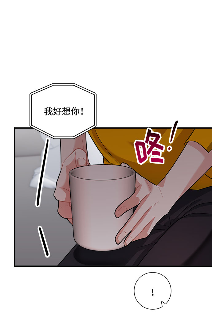 第61话74