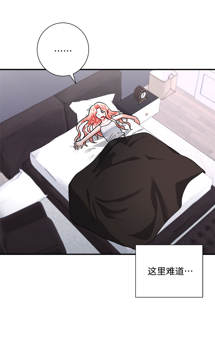 第51话3