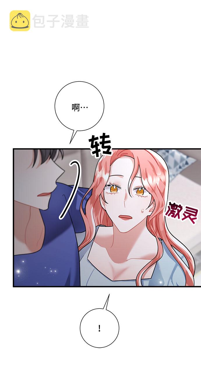 第67话64
