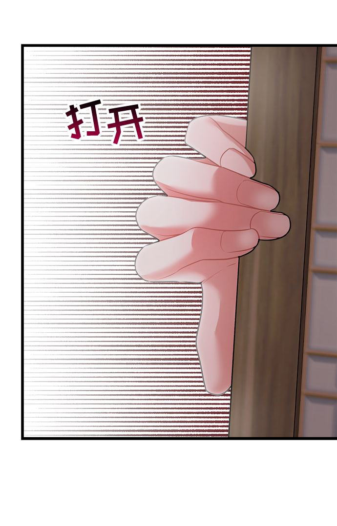 第41话17