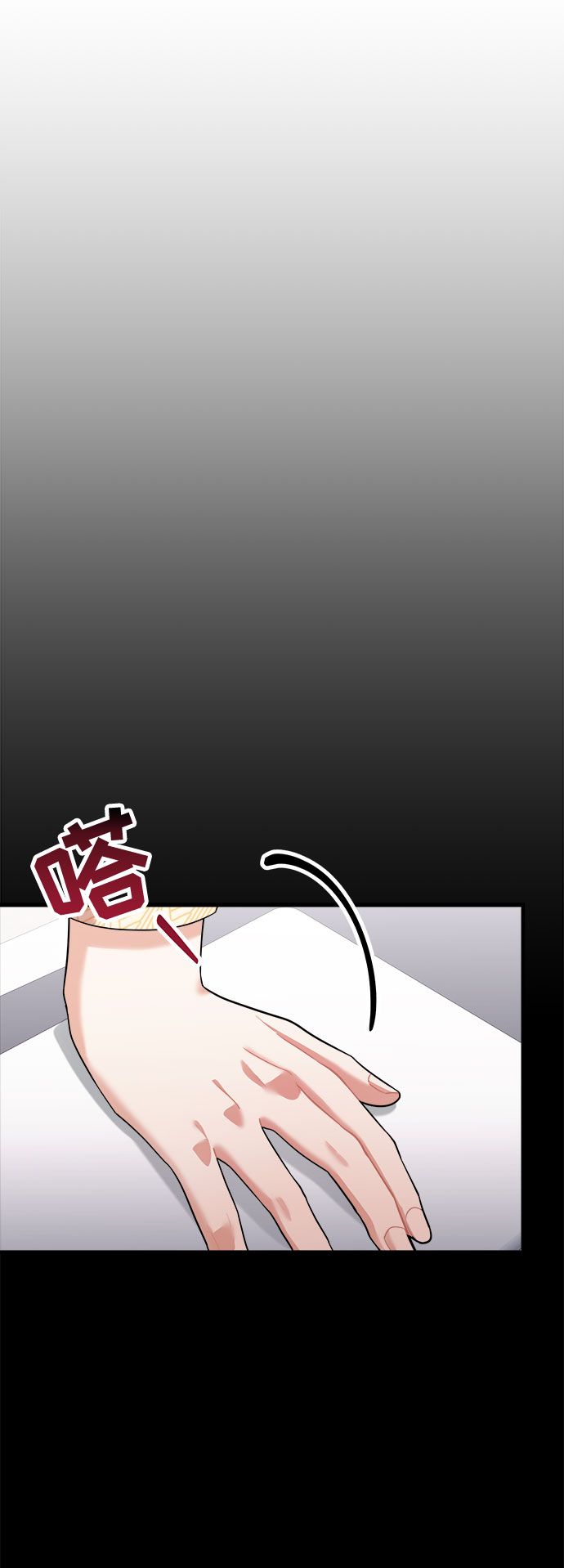 第44话80