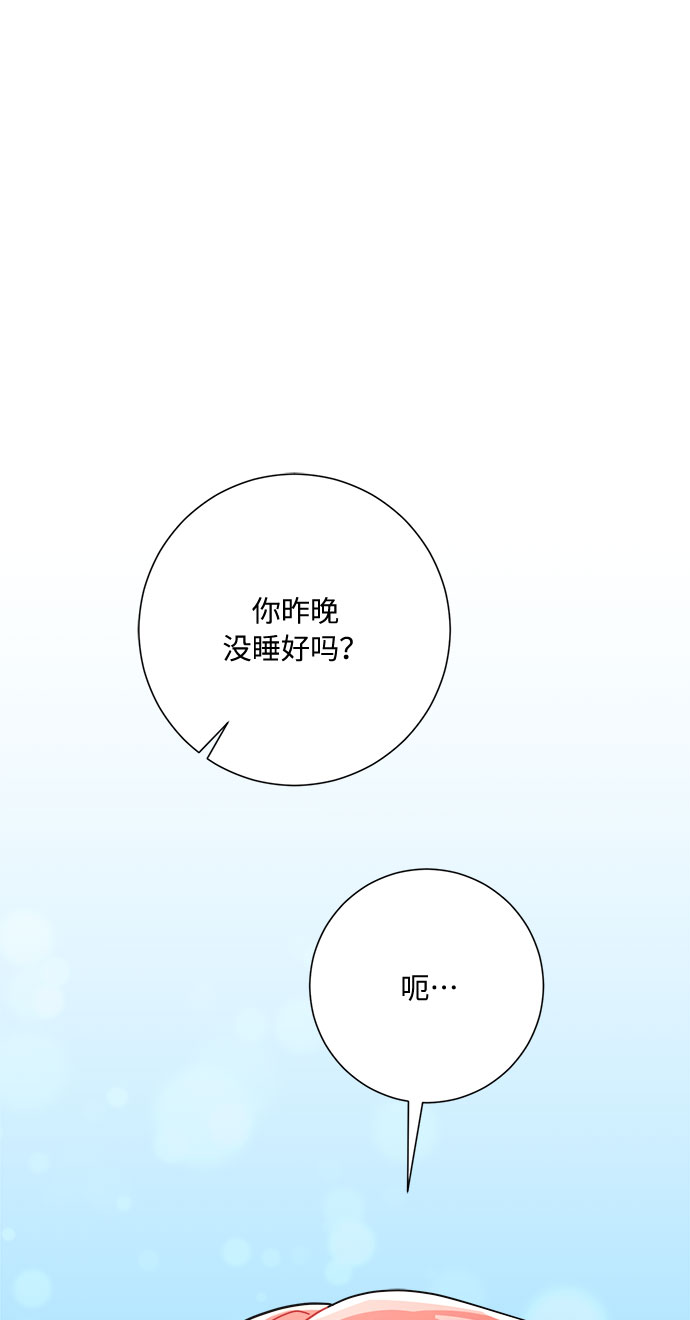 第33话37