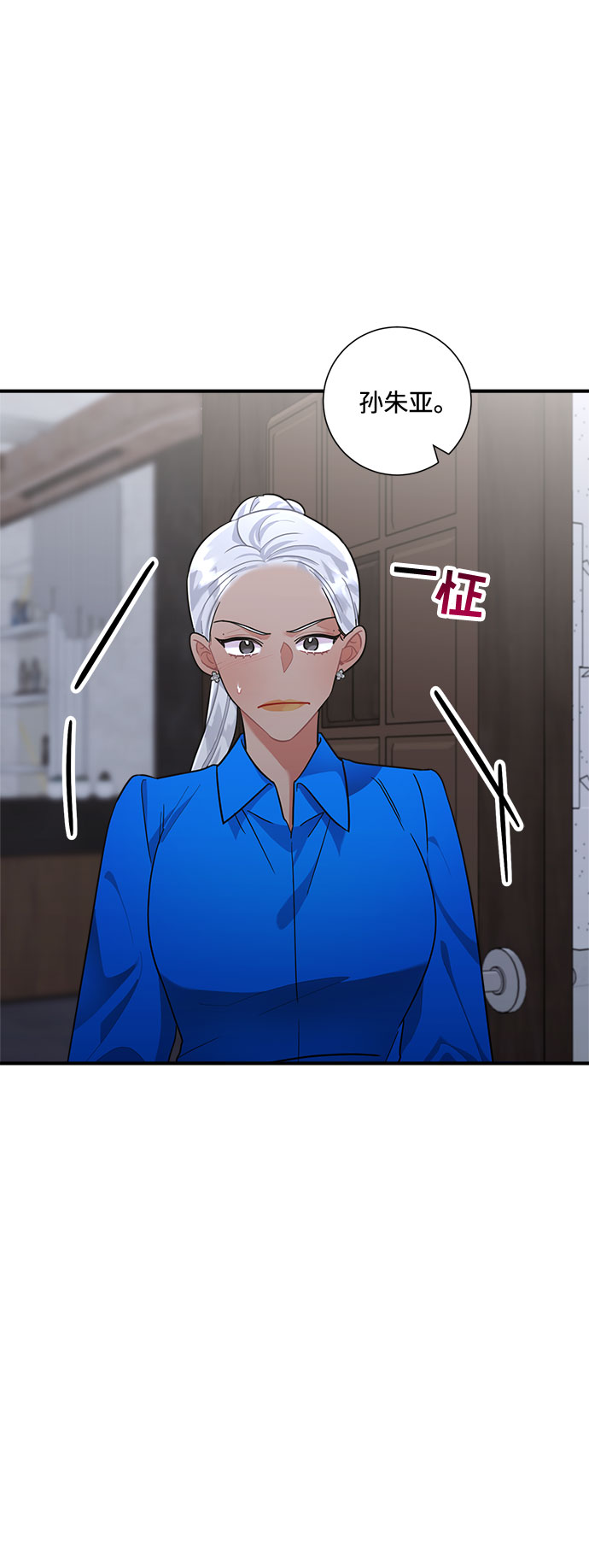 第65话2