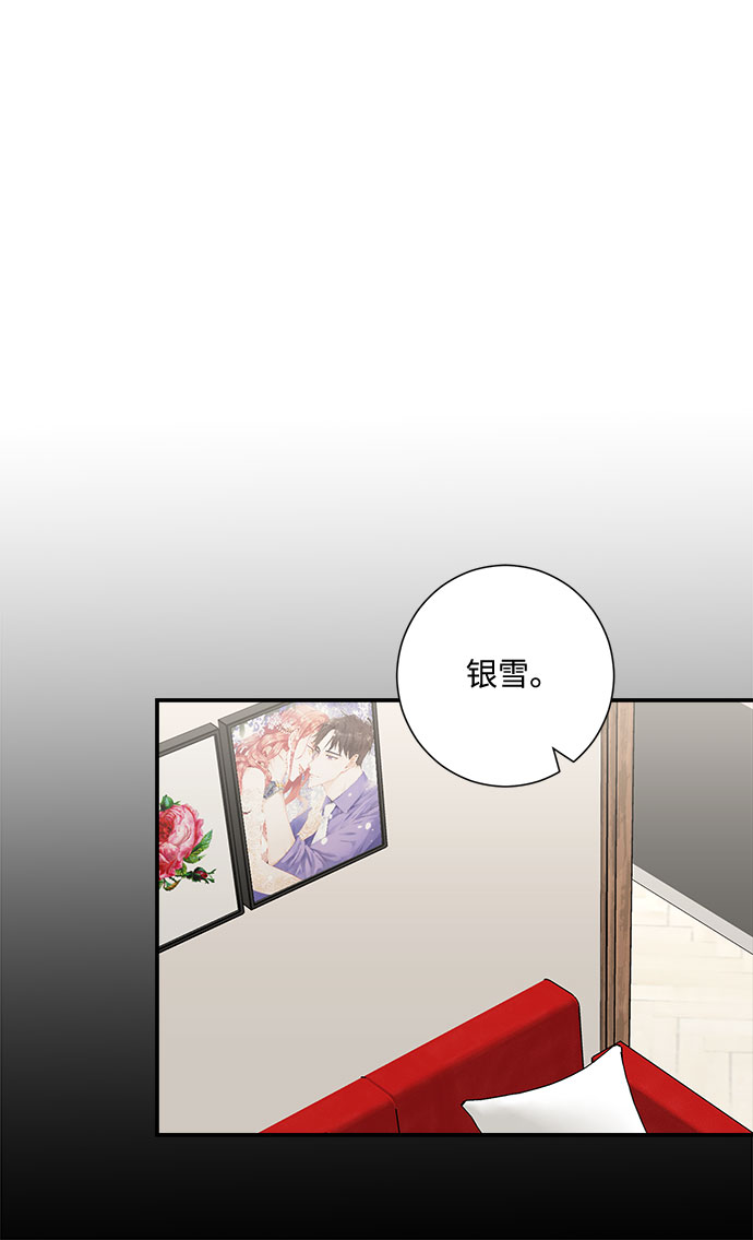 第4话82