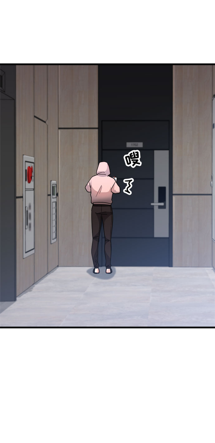 第14话90