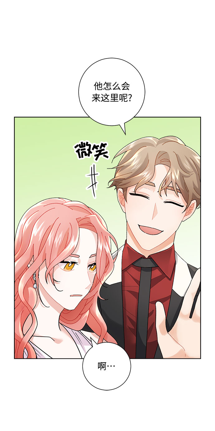 第3话66