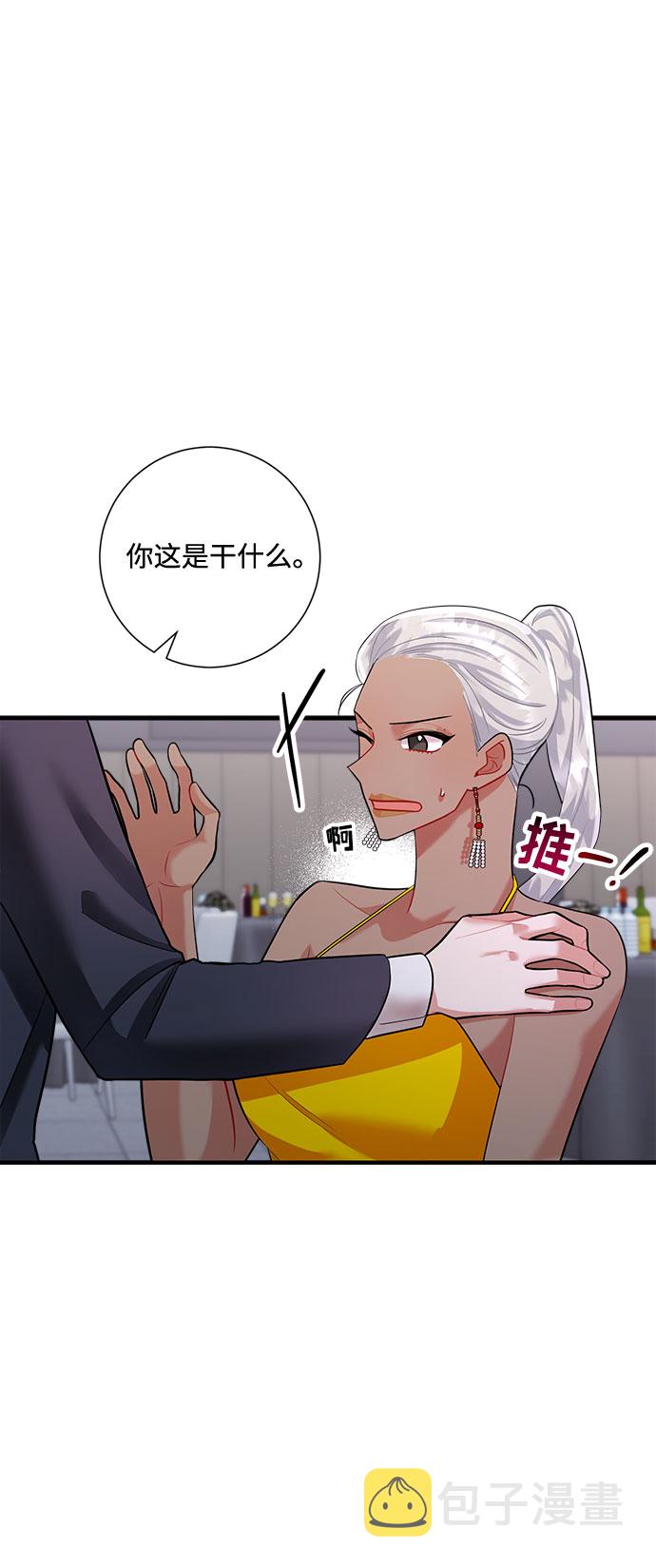 第63话1