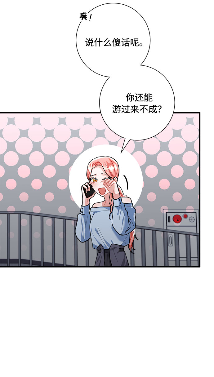 第73话65