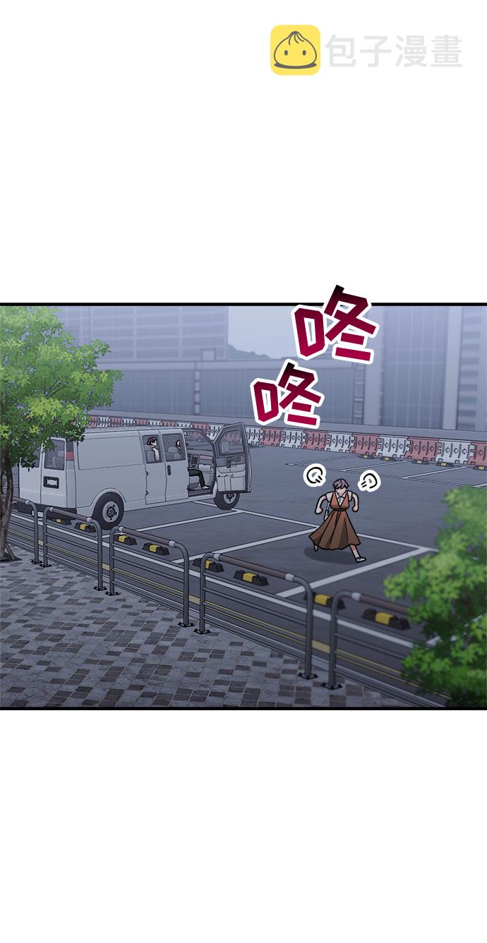 第49话79