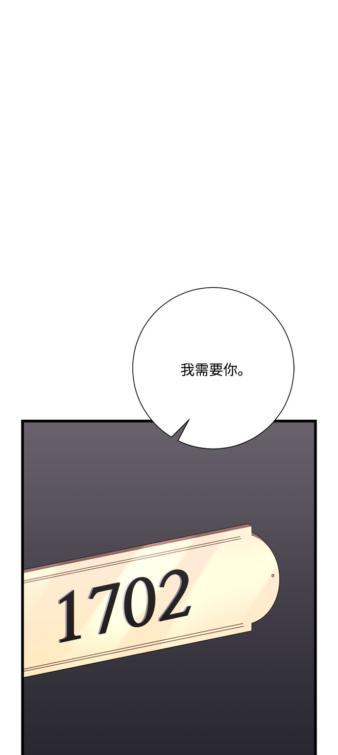 第35话67