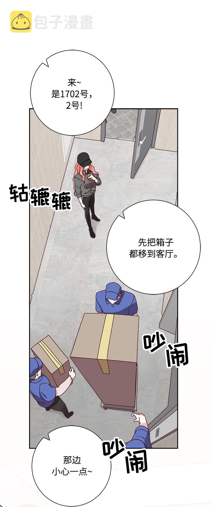 第1话66