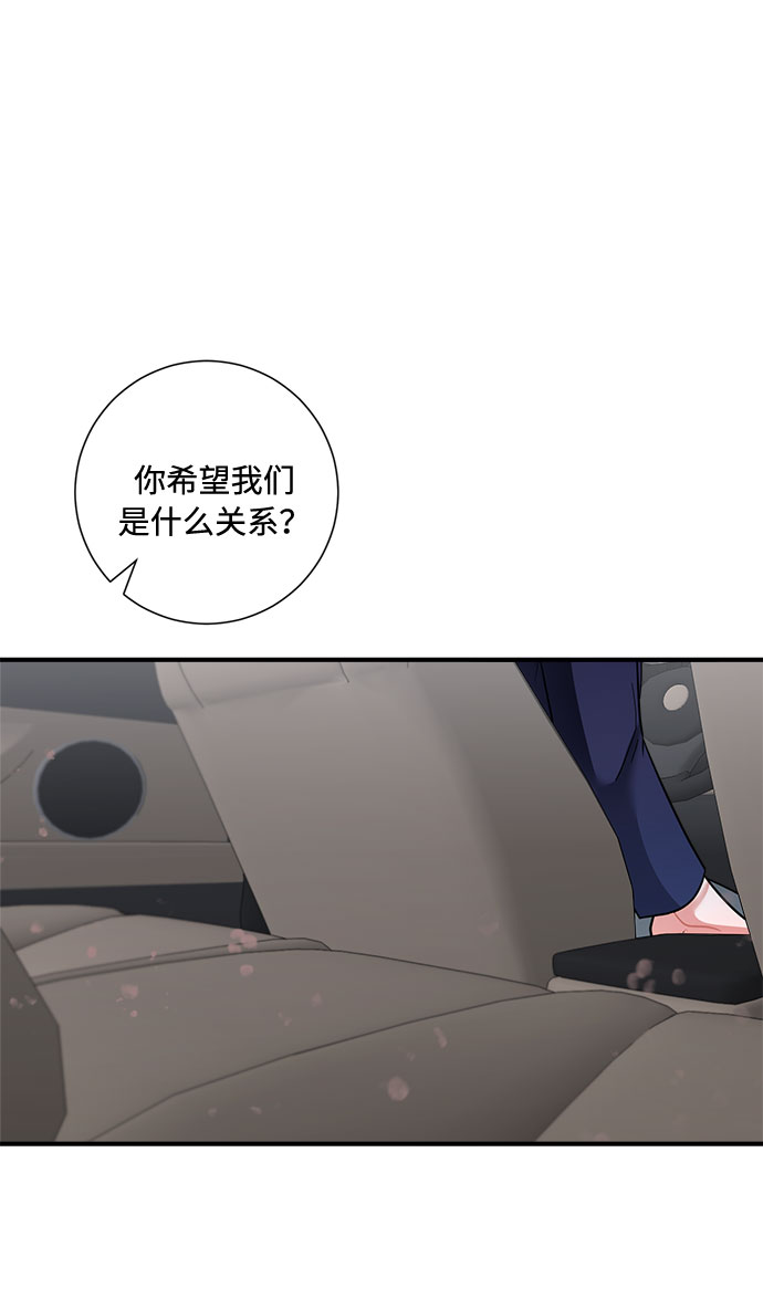 第59话55
