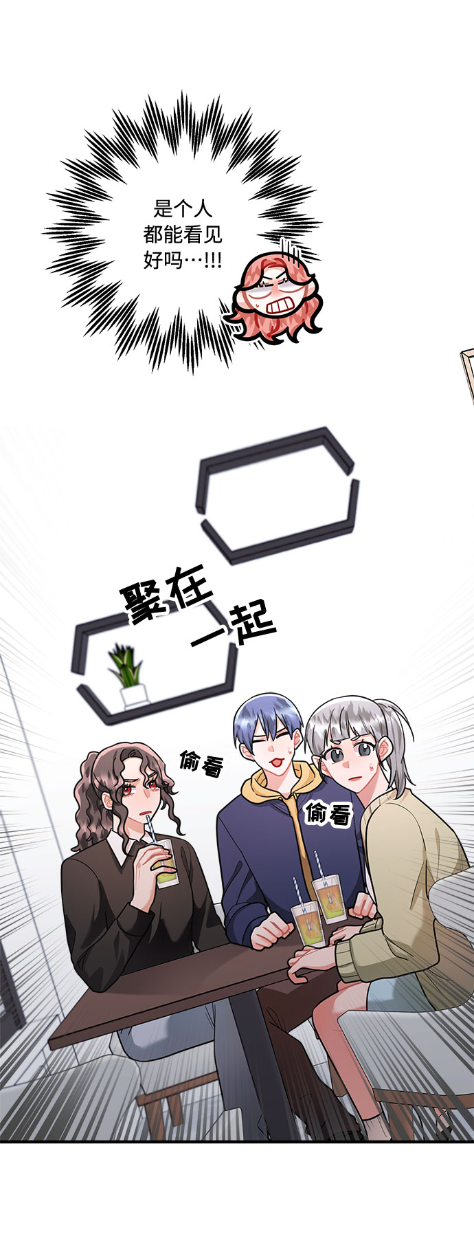 第65话35