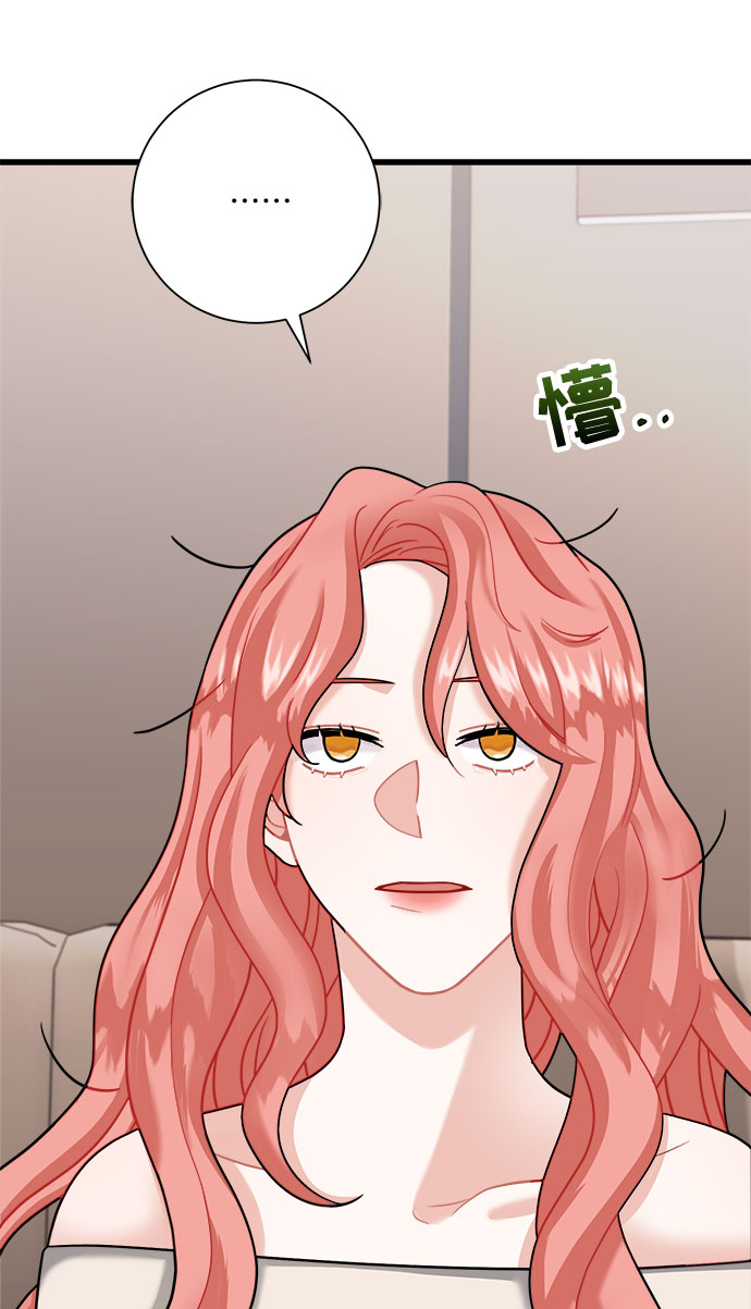 第13话14
