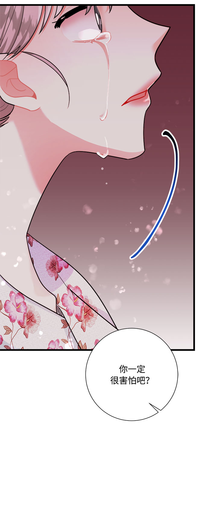 第38话36