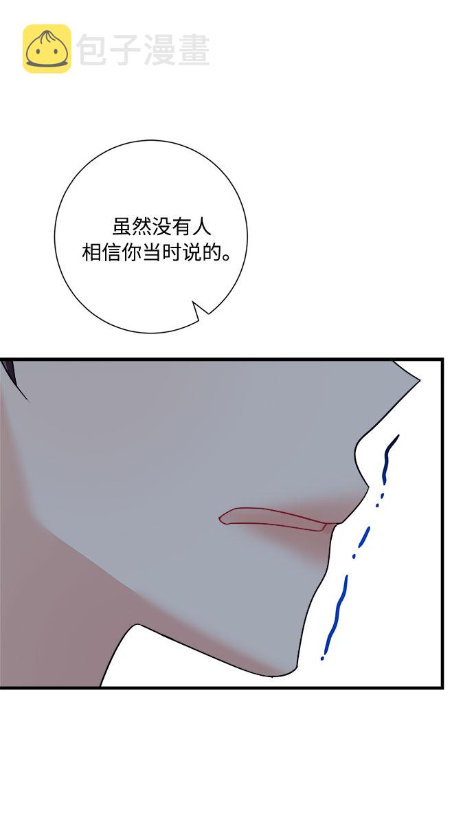 第49话72