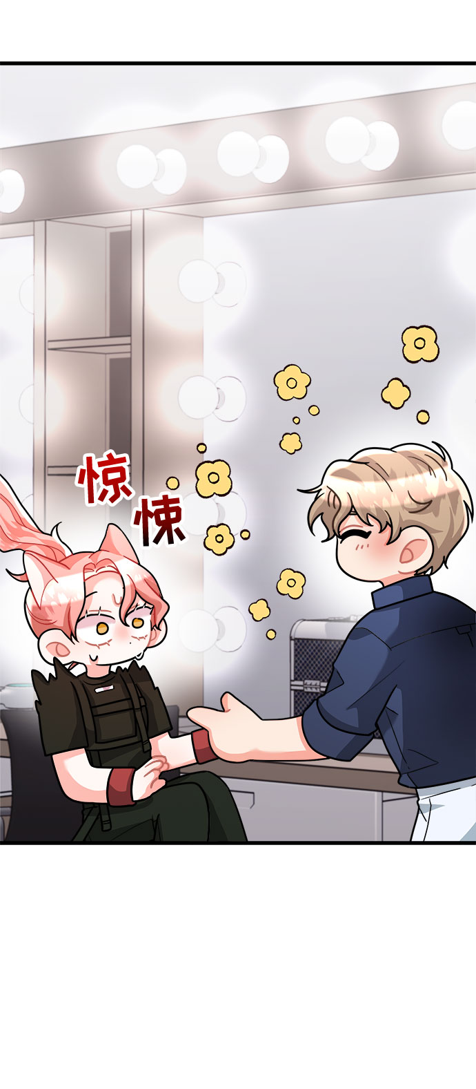 第21话69
