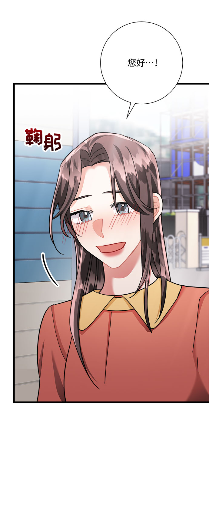 第25话42