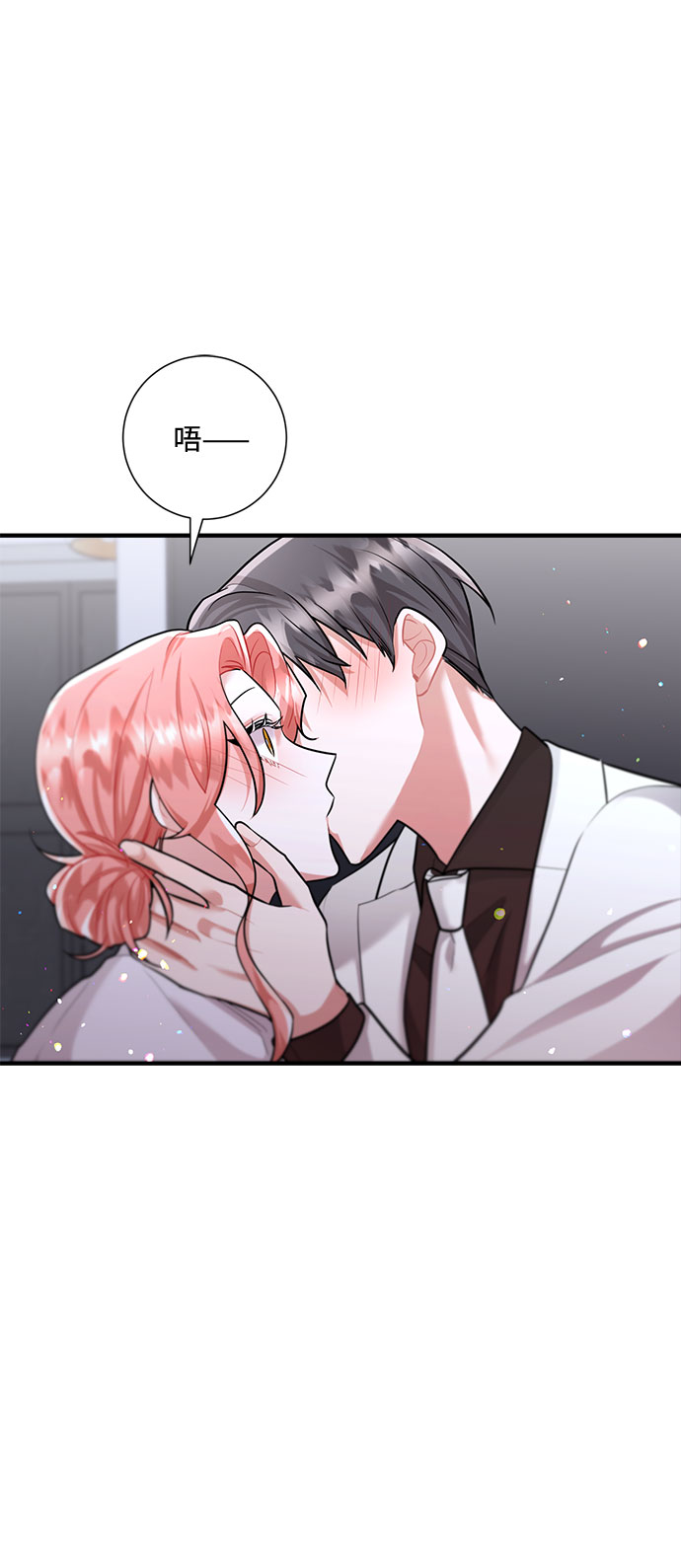 第57话61