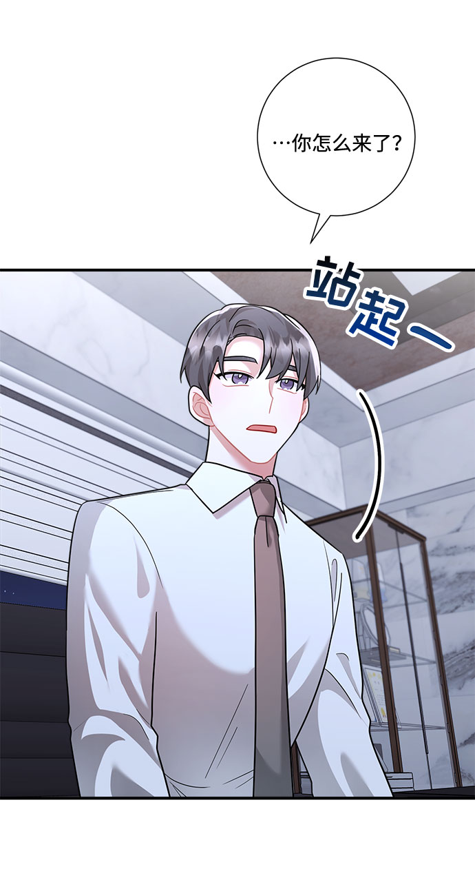 第64话61