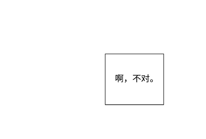 第48话26