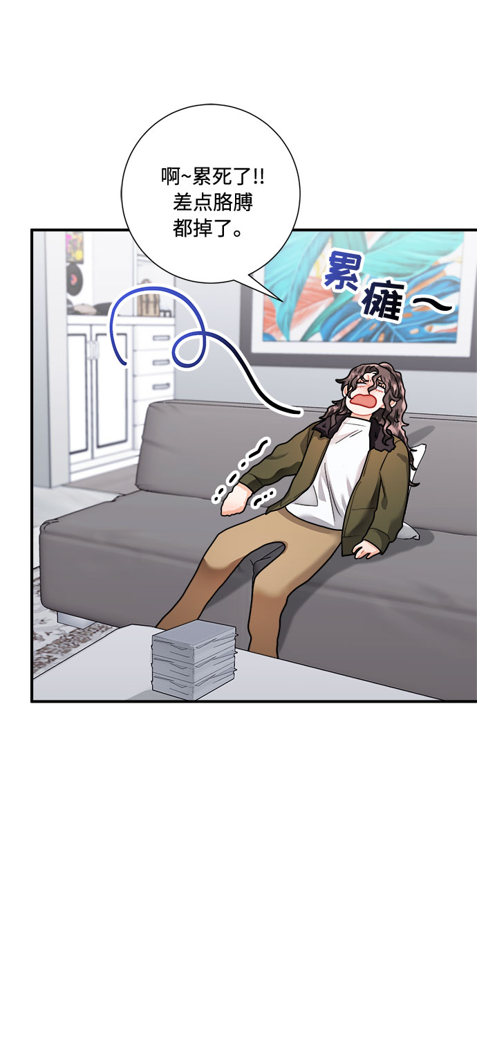 第56话59