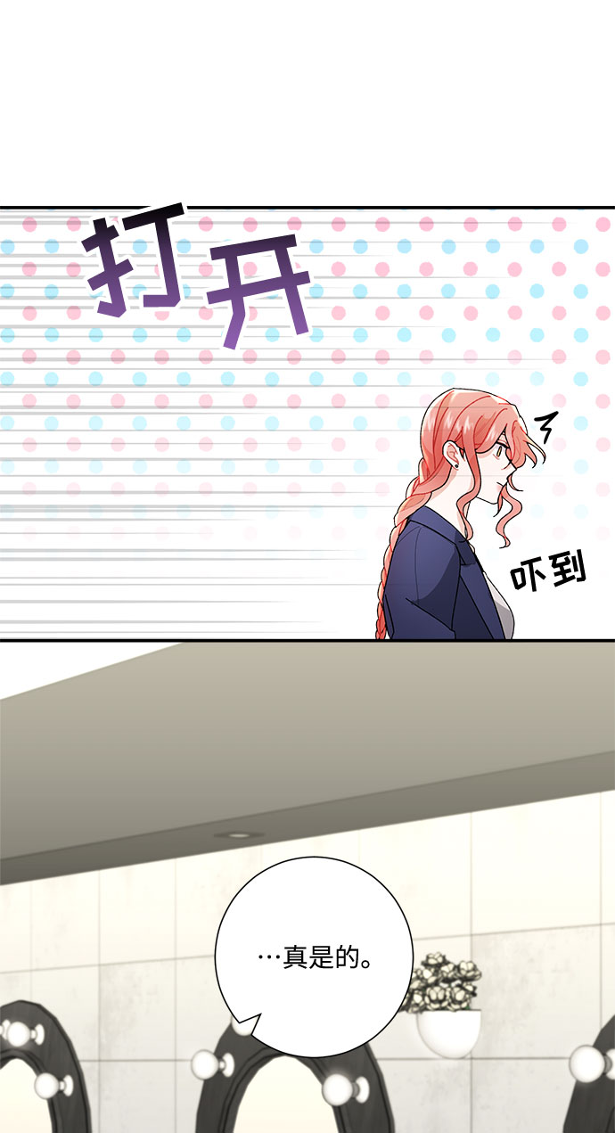 第4话90