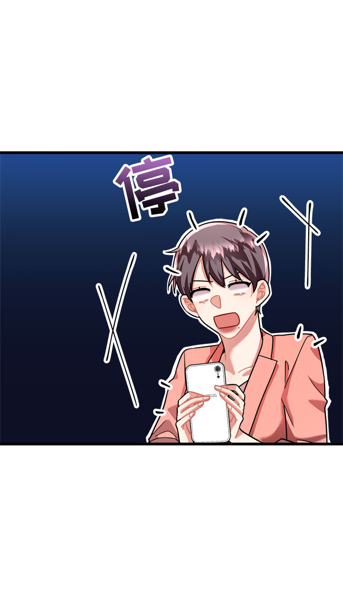 第24话15