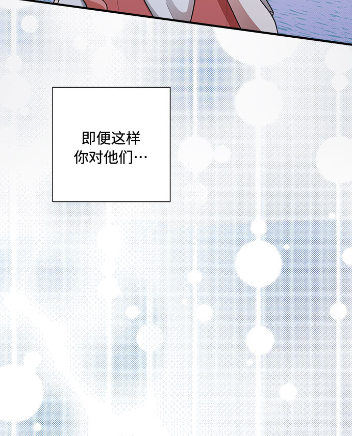 第80话67