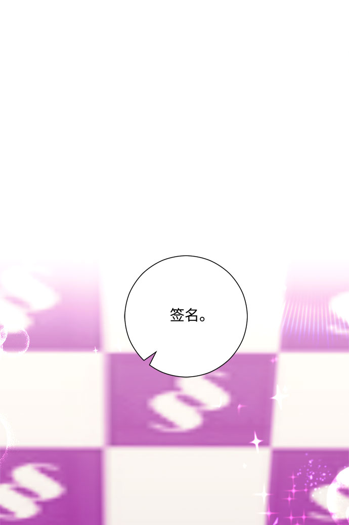 第3话89