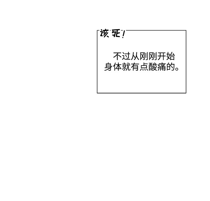 第51话24