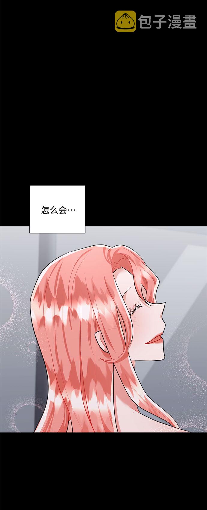 第68话66
