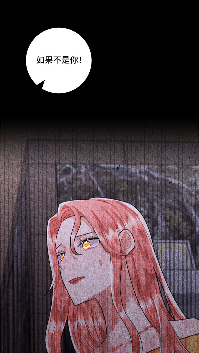 第67话40
