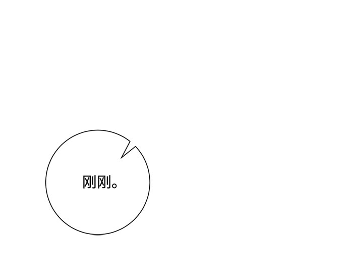 第80话77