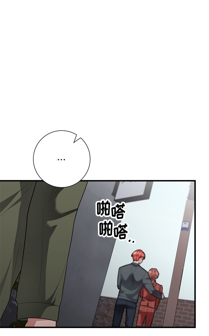 第83话58