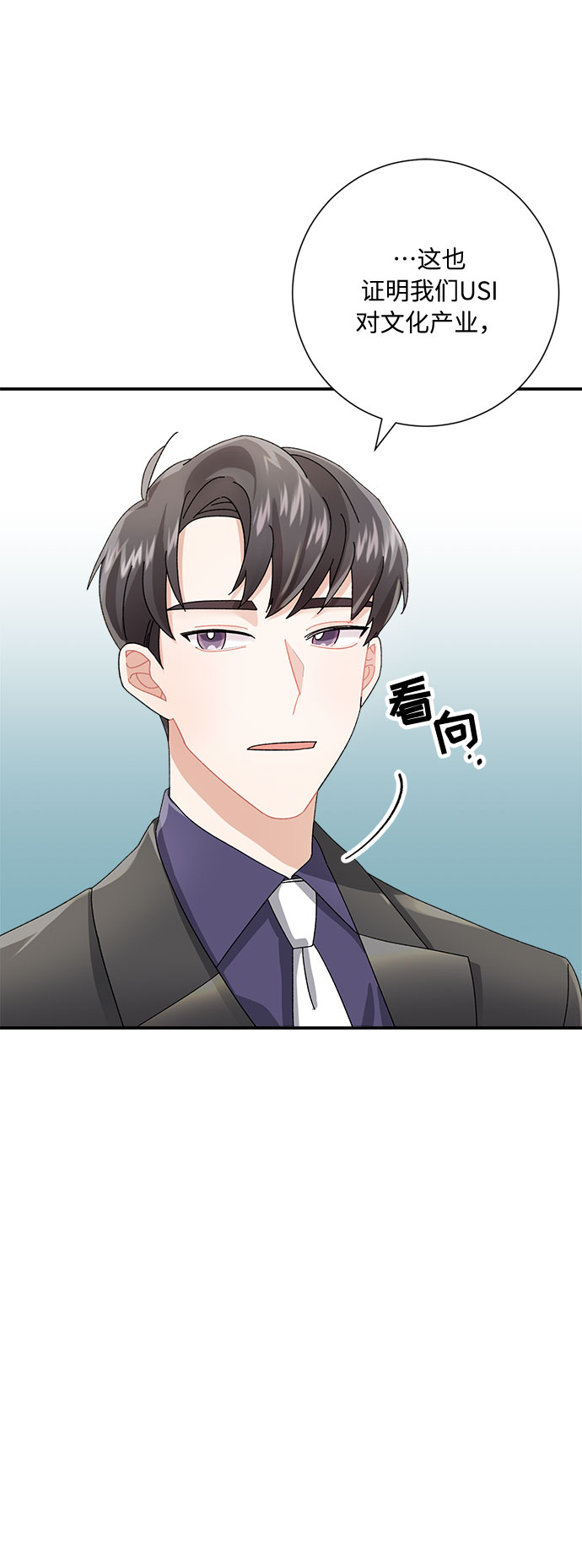 第5话55