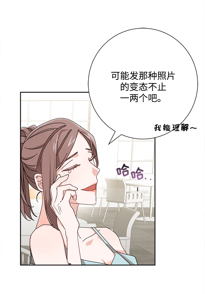 第1话12