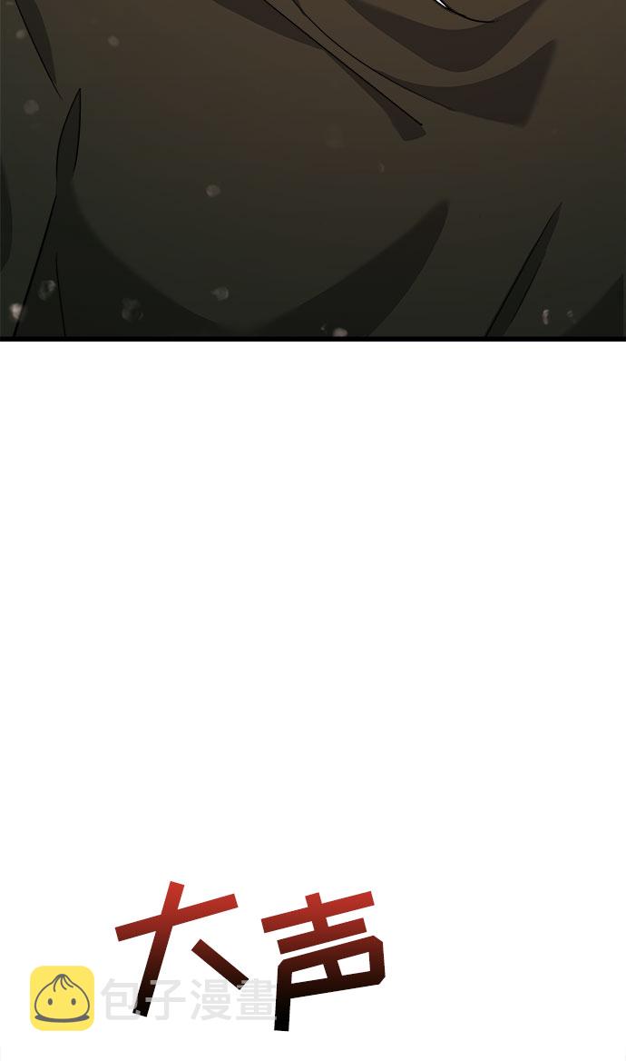 第21话83