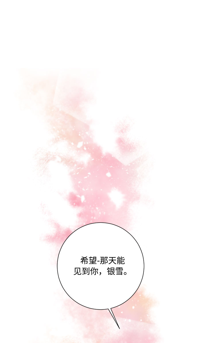 第14话45