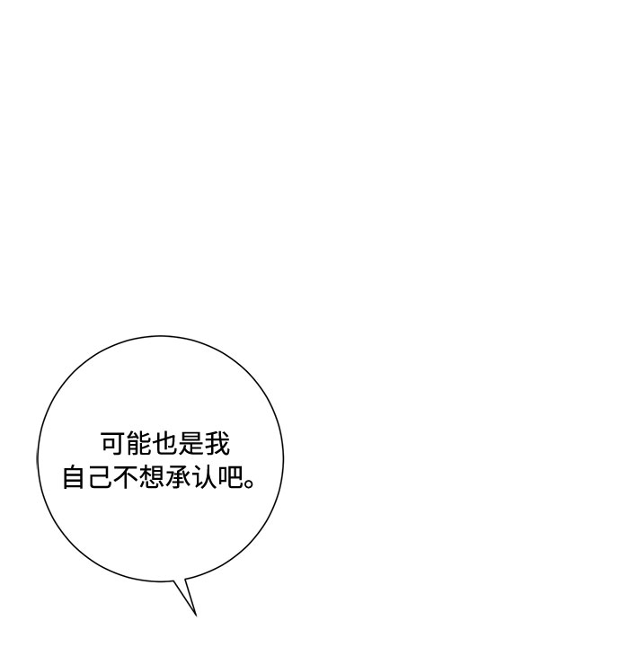 第80话40