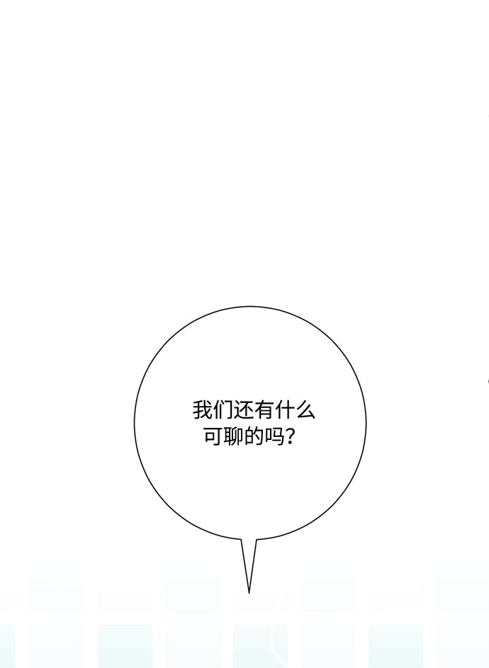 第8话91