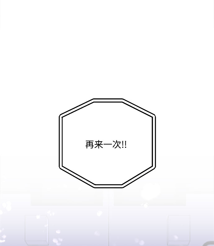 第31话123