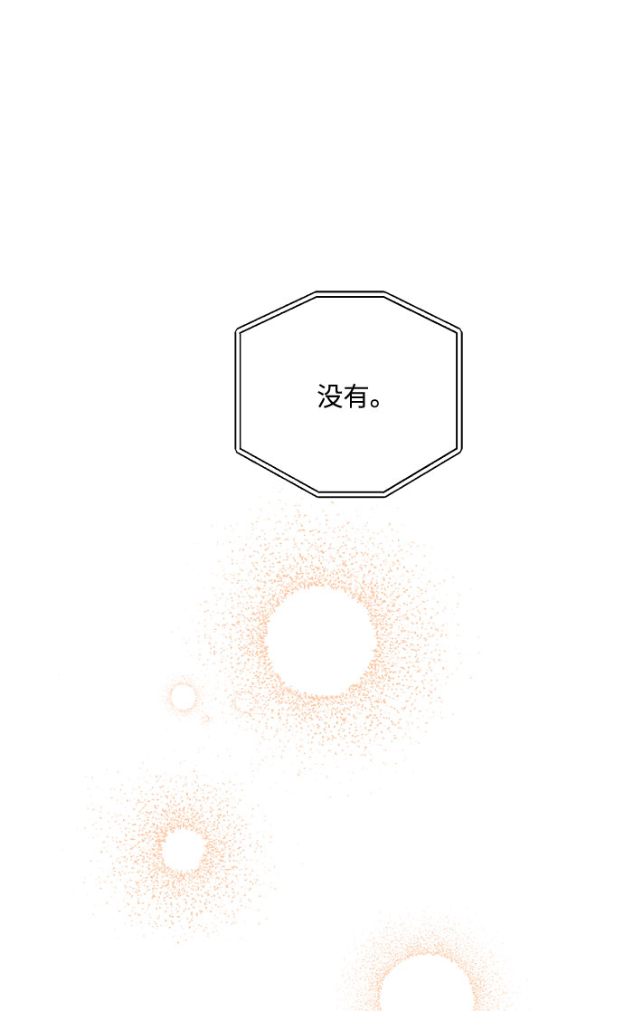 第35话34