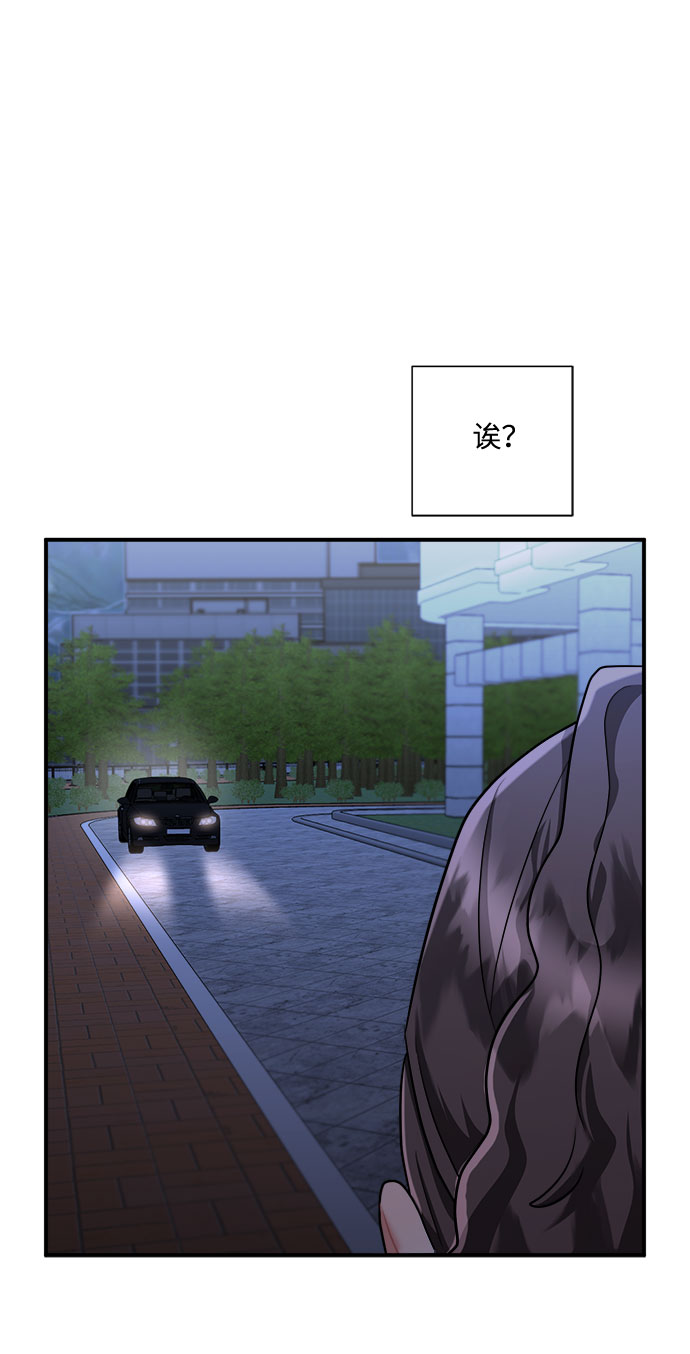 第50话60