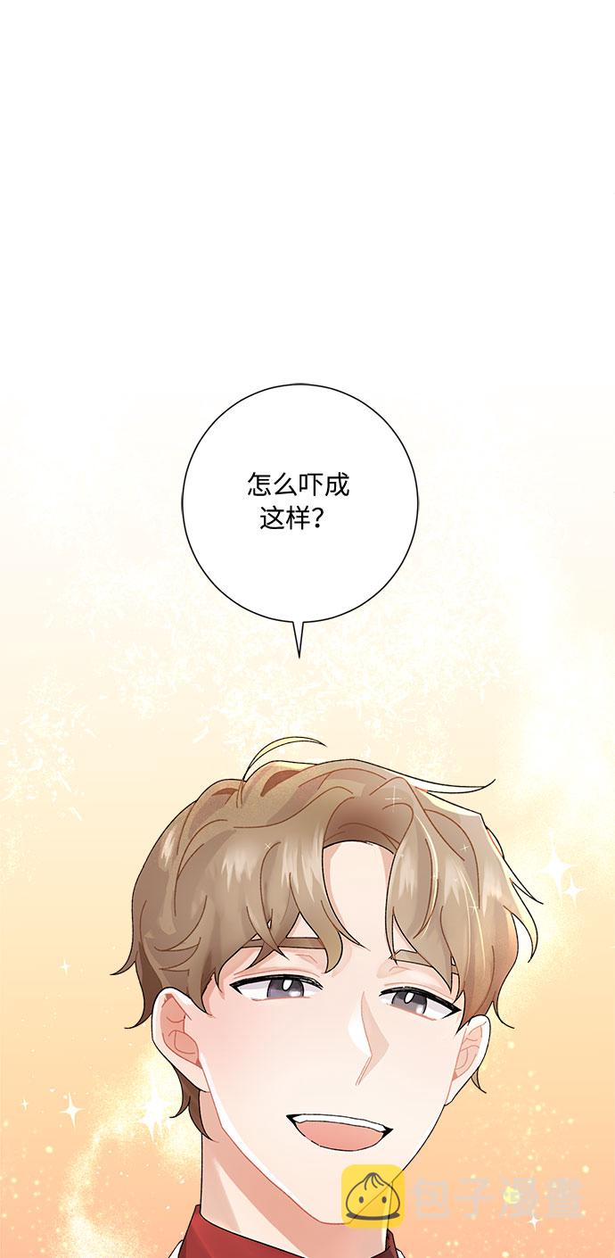 第3话32